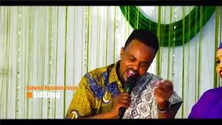 Dhaanto Cusub | Waji Quruxsanay | Abwaan Axmed Budul | 2019 | Mix New