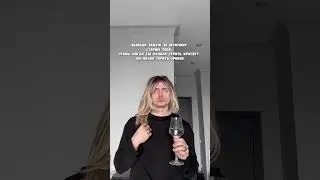 1 августа 2024 г.