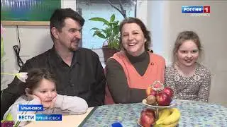 Ежемесячные выплаты на детей