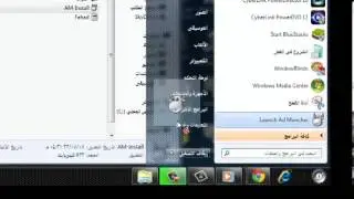 تخلص من الاعلانات على صفحتك وعلى موقعنا على الفيس بوك