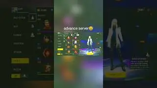 advance server ❤️   