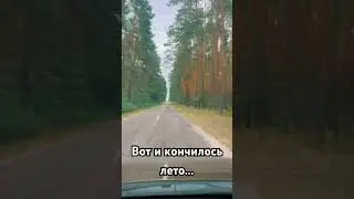 #шансон #гетманский #музыка #рекомендации