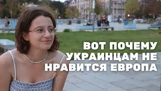 Причина проще, чем кажется. И дело не в отсталости европейцев