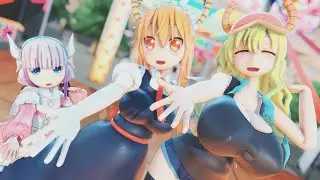 MMD : すーぱー☆あふぇくしょん/Super☆Affection - Kanna/Tohru/Lucoa (HD)【Ray-MMD】[1440p60]