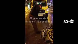 В Казани ночью сбили инвалида на коляске