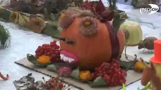 И мини-музей, и «Дары природы»