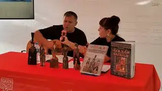 Юрий Белоусов - Коловрат и Китоврас