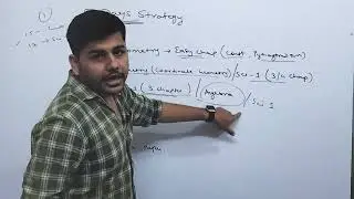 5 Day Strategy for Algebra Geometry & Science 1 | 10th Maharashtra Board | #sscboardexam2023