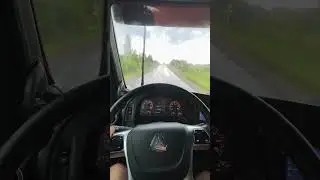Возвращение домой ! 