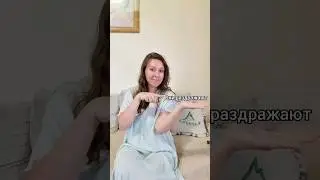 А когда уснули, выдохнули: ну наконец-то!)😅 Во сколько ваши ложатся спать?)😄 