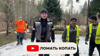 Glass Greenhouse | Dismantling and Reinstallation | @dismantling-LK