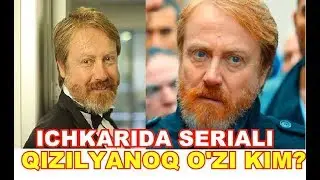 ICHKARIDA SERIALI QIZILYANOQ HAQIDA QIZIQARLI MALUMOTLAR
