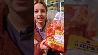 Покупаем на 200 рублей в 