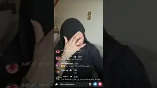 هتموتى وتطلعى فى التليفزيون 😂بعد الشر عليا #rasha_elshami #رشا_الشامى