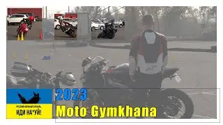 Motogymkhana Kyiv training at art MAll 2023