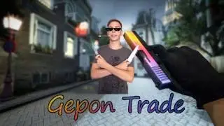 CS GO Trade | Season 2 | #5 | А вот и старый добрый Asiimov