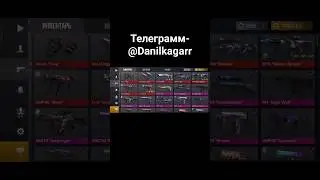 кому голды в стандофф 2? 