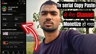 👍 Serial Upload करके महीने के लाखो कमाये | cpm work new trick | free proxy for cpm work ​⁠