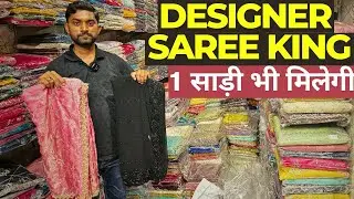Saree Direct From Manufacturer | Designer Handwork Saree Hun Chandni Chowk Market Delhi