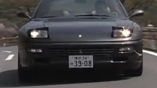 ike ike.wmv