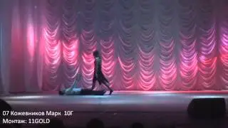 07 Кожевников Марк 10Г Визитка