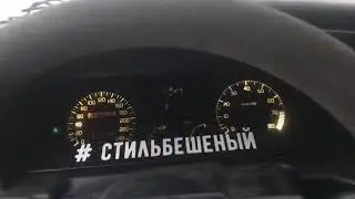 9 января 2021 г.