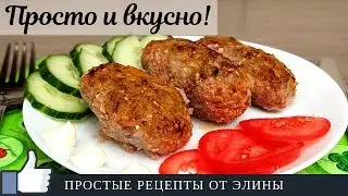 Голубцы ленивые в духовке