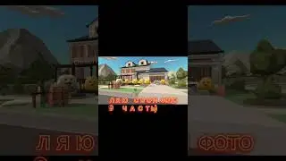 (9 ЧАСТЬ оживление моих фото-скринов) #chickengunmemes #memes #funnymemes #chickengun # И #AI