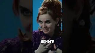 #магиярун  #эзотерика #руныобучение #чакры #магиярун #приворот #магия