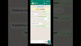 20 сентября 2023 г.