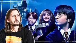 Harry Potter à l'école des DANGERS Critique Balec