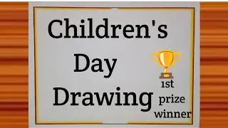 Children's Day Drawing || Children's Day Special Drawing || Happy Children's Day