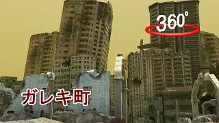 [MMD]ステージぶらり探訪:ガレキ町  [ バー 地下 酒場 ]