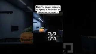 анимация про ночь 