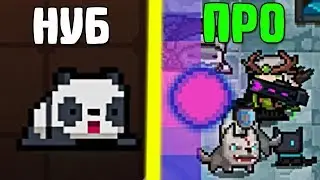 НАШЁЛ САМОЕ  КРУТОЕ ОРУЖИЕ В ИГРЕ Soul Knight!