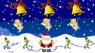 Jingle Bell Rock