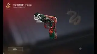 Так... Откроем один кейсик😳