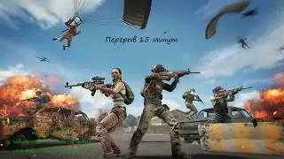 Pubg lite , FPP первое лицо катаем