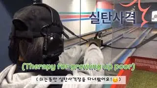 [LOONA] Haseul Talks About Growing Up Poor (Emotional!!)