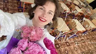 выпускной младшей школы глазами учителя | открываю пляжный сезон | папин др