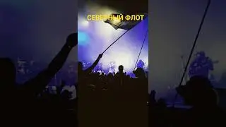 Северный флот- Поднимая знамя(мото-фест "Ирбит 2023")