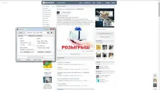 конкурс на реальные деньги