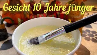 Wenn Sie keine Falten im Gesicht haben möchten, Tragen Sie es jede Nacht auf. Wird mir danken!