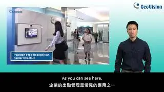 Lab-Certified Cyber Secured IP cameras | GeoVision