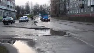 АМУР 53131