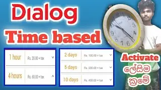how to activate dialog time based package | dialog package | dialog free data | dialog unlimited