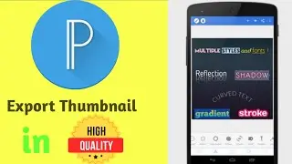 How To Export PixelLab Thumbnail In High Resolution | Technical Pitaji