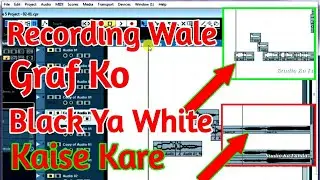 Recording Wale Graph Ko Kaise Change Kare । How To Change Recording Graph Image । Studio Ka Funda
