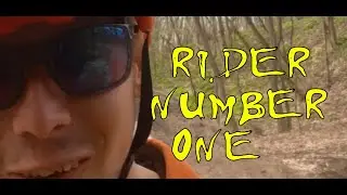 ПОЧАТОК rider number one