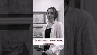 Сколько студенты КГАСУ тратят на материалы для учёбы? Полное видео уже на канале) 